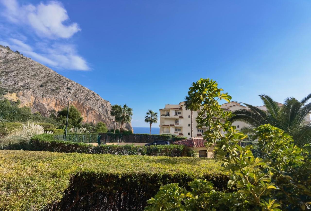 Oasis Beach Mascarat 阿尔啼 外观 照片